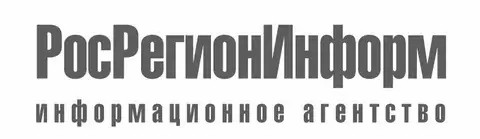 РосРегионИнформ.